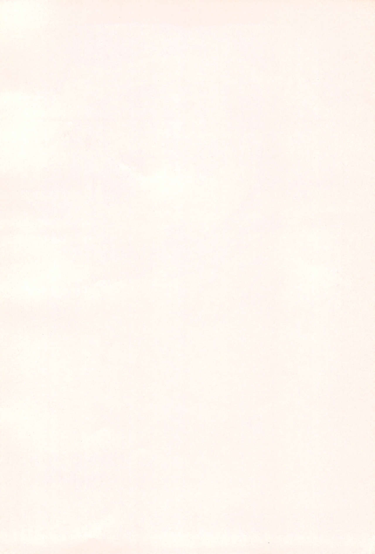 (C71) [DAMe project (ヒロノブ)] 今日の赤ずきん改訂版 (おとぎ銃士赤ずきん)