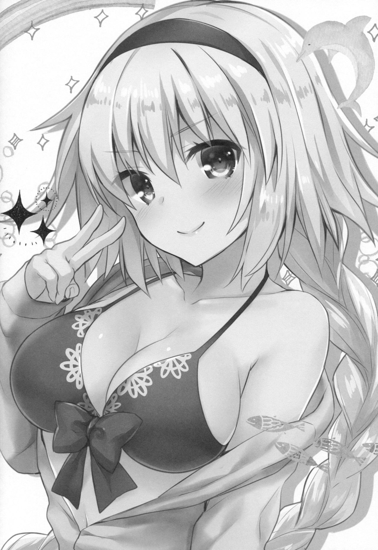 (C95) [AYUEST (あゆや)] ナンキョク迷子 (Fate/Grand Order) [中国翻訳]