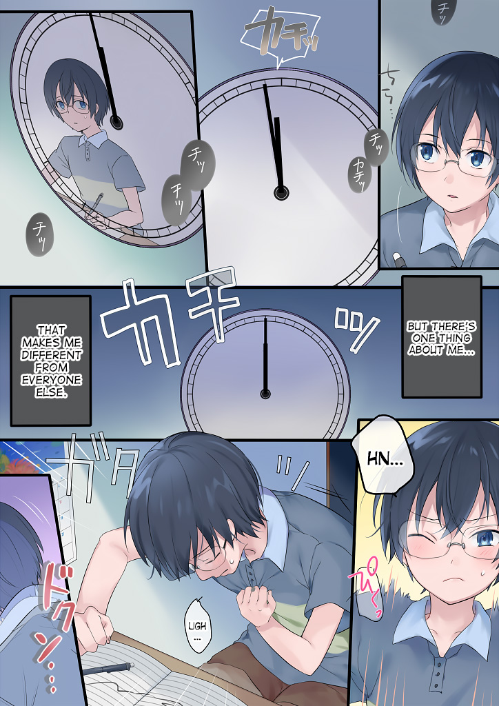 [真城の秘宝館 (柊ぽぷら)] 謎の現象 (女体化された男の子たち!) [英訳] [DL版]