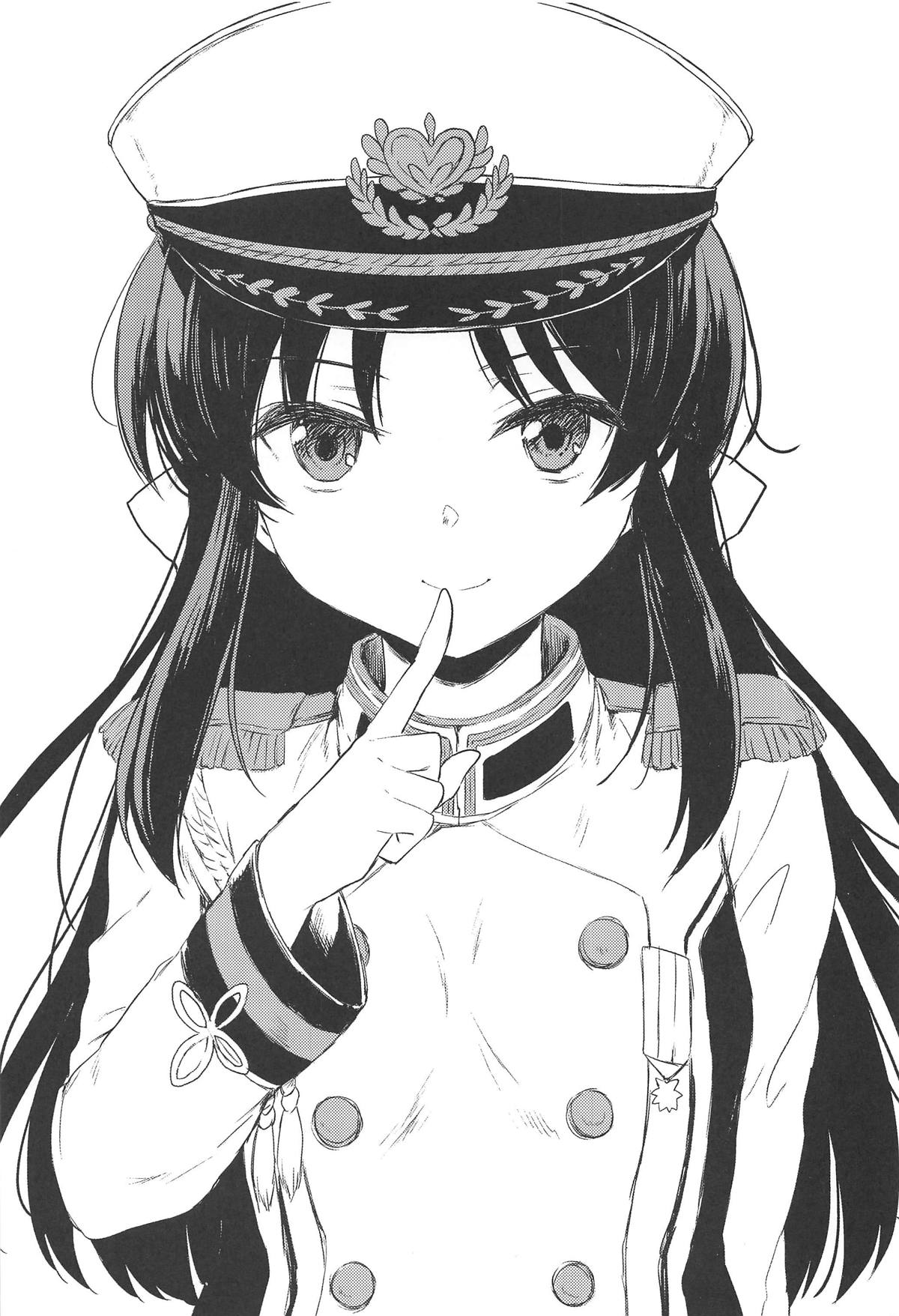 (C95) [ななつ組 (七宮つぐ実)] あなたのアリス (アイドルマスターシンデレラガールズ)