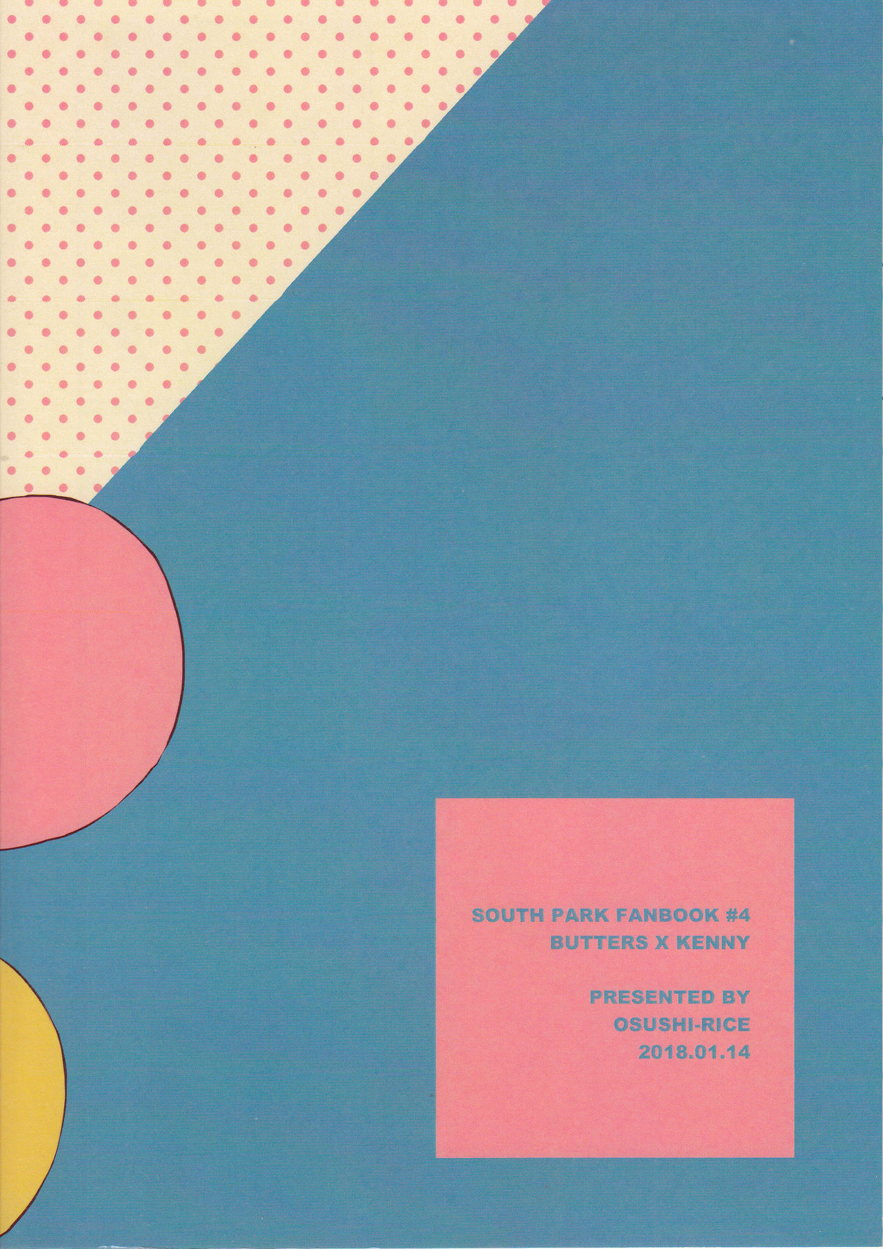 (CC大阪113) [おすしらいす (れと)] 恋するあの子はマーマレイド (サウスパーク)