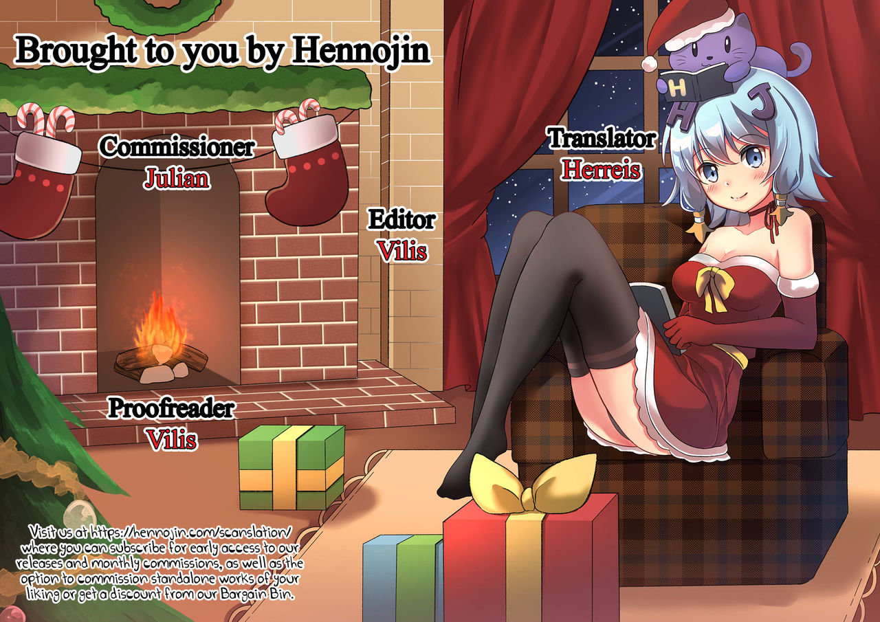 (C93) [やみつき本舗 (ワイズスピーク)] 良妻デリヘル玉藻ちゃん (Fate/Grand Order) [英訳]