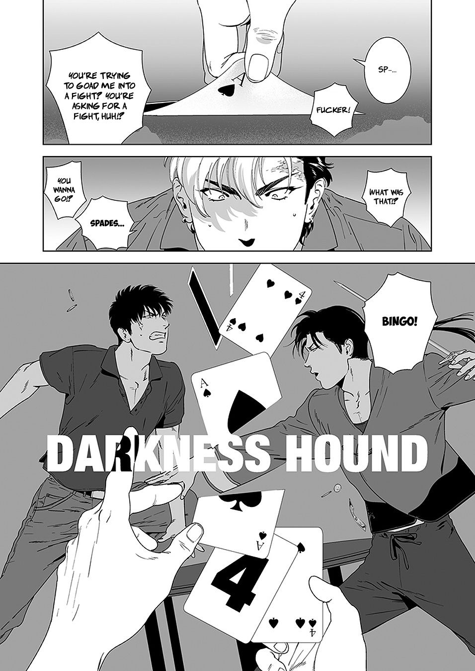 [イヌミソ] DARKNESS HOUND4 [英訳] [無修正] [DL版]