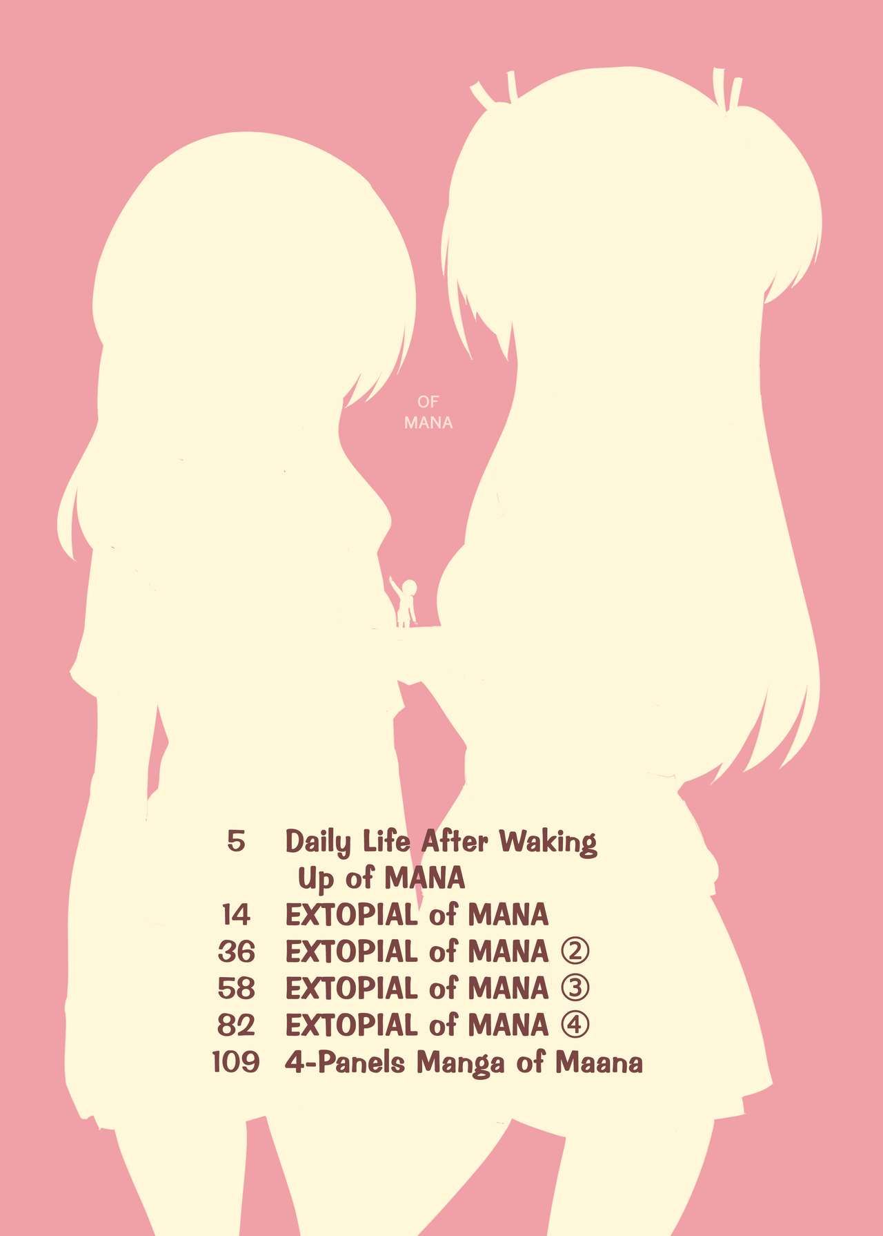 [ternotte (ノネト)] 実拡張補完のマナ [日本語、英語]