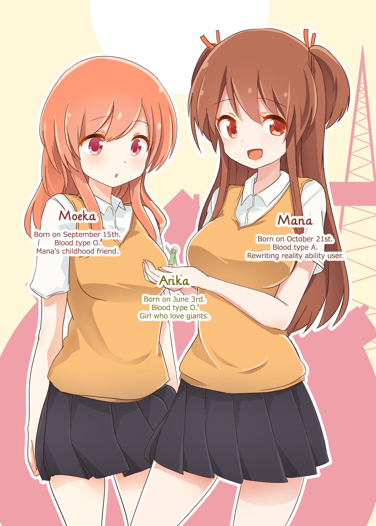 [ternotte (ノネト)] 実拡張補完のマナ [日本語、英語]