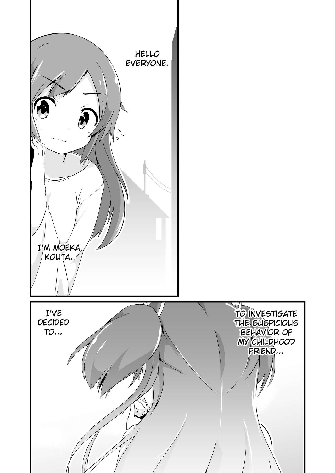 [ternotte (ノネト)] 実拡張補完のマナ [日本語、英語]