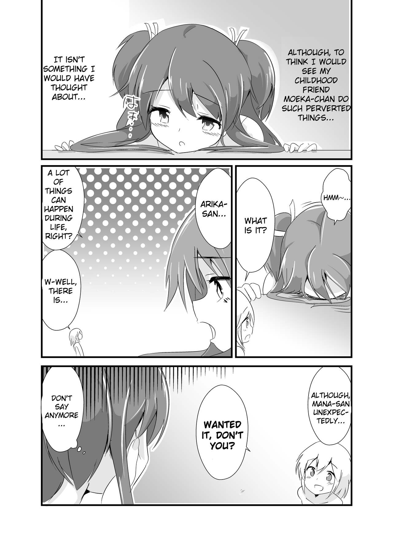 [ternotte (ノネト)] 実拡張補完のマナ [日本語、英語]