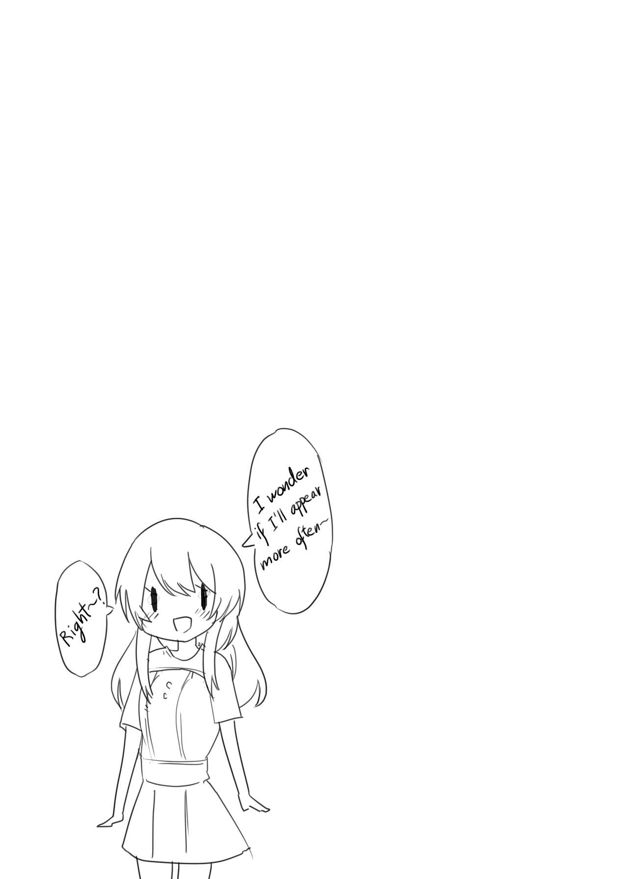 [ternotte (ノネト)] 実拡張補完のマナ [日本語、英語]