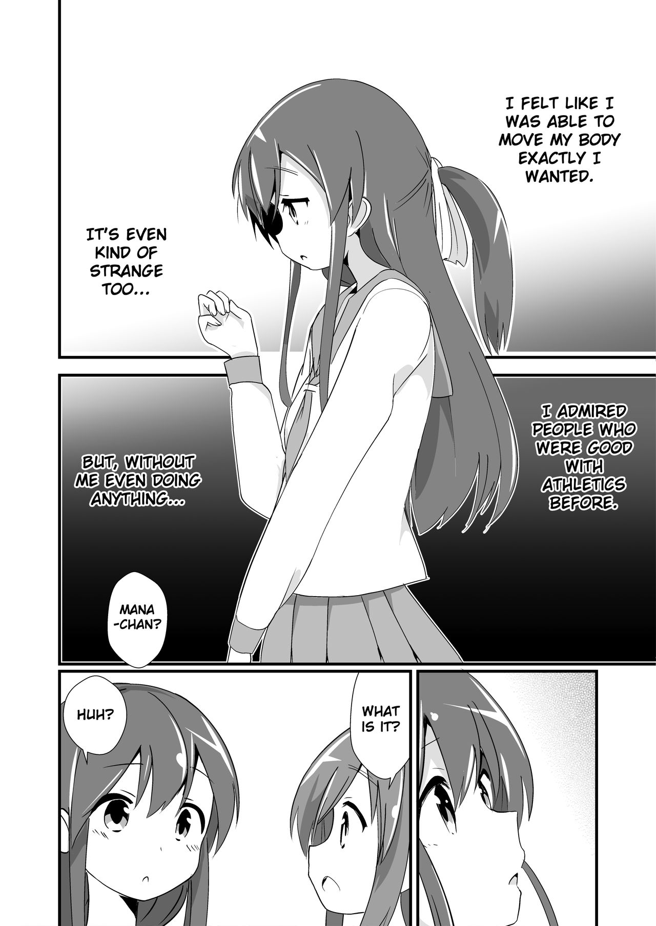 [ternotte (ノネト)] 実拡張補完のマナ [日本語、英語]