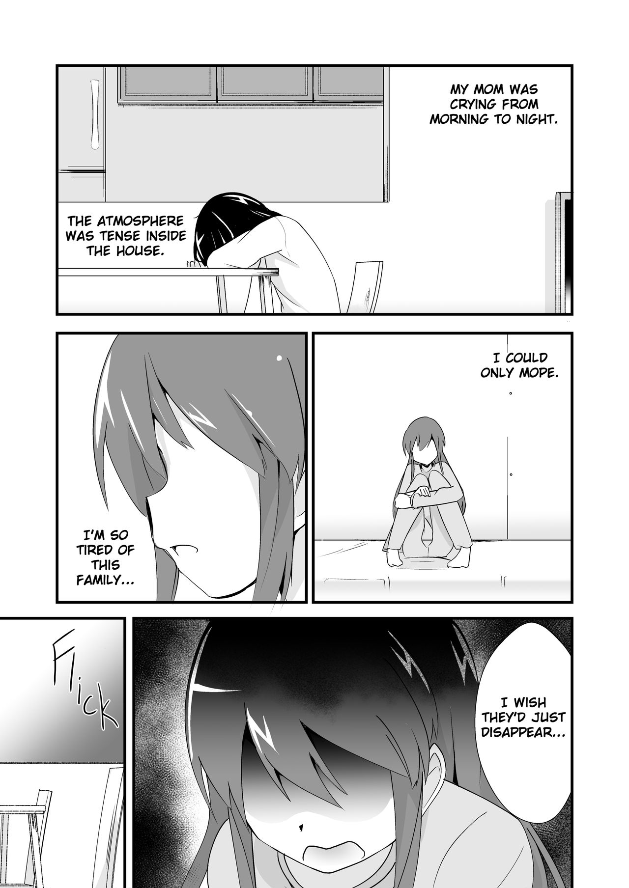 [ternotte (ノネト)] 実拡張補完のマナ [日本語、英語]