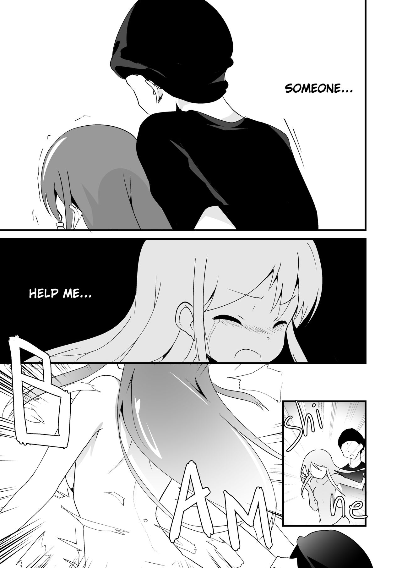 [ternotte (ノネト)] 実拡張補完のマナ [日本語、英語]