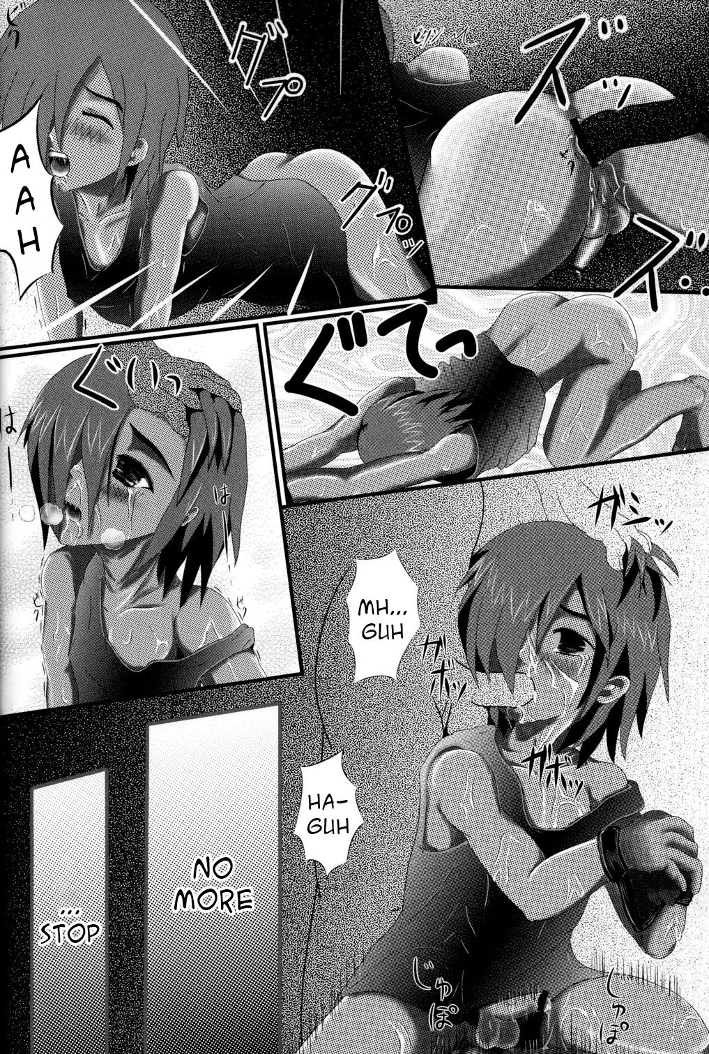 [Ad-Hoc (よろず)] K.O. (サマーウォーズ) [英訳]