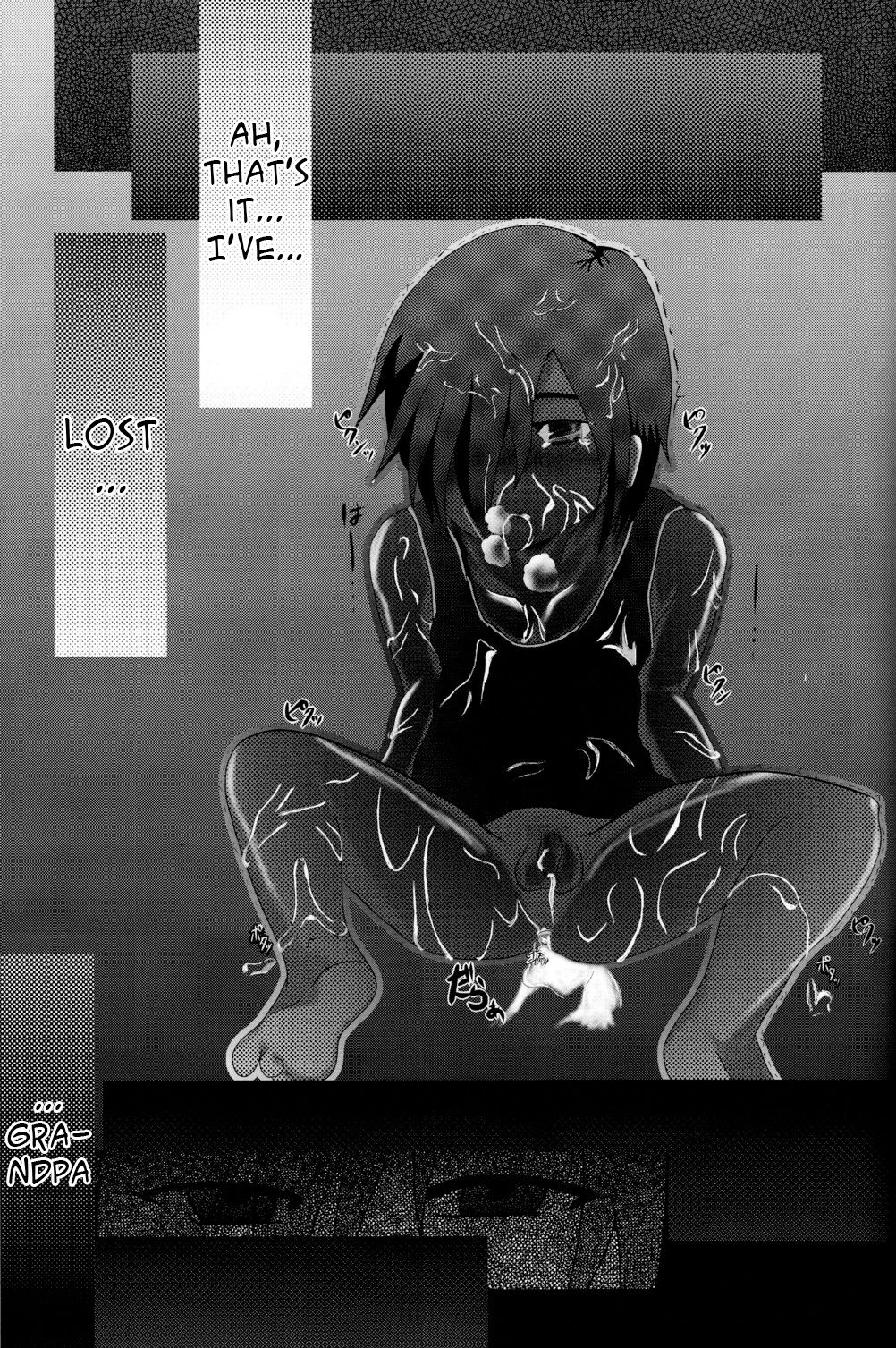 [Ad-Hoc (よろず)] K.O. (サマーウォーズ) [英訳]