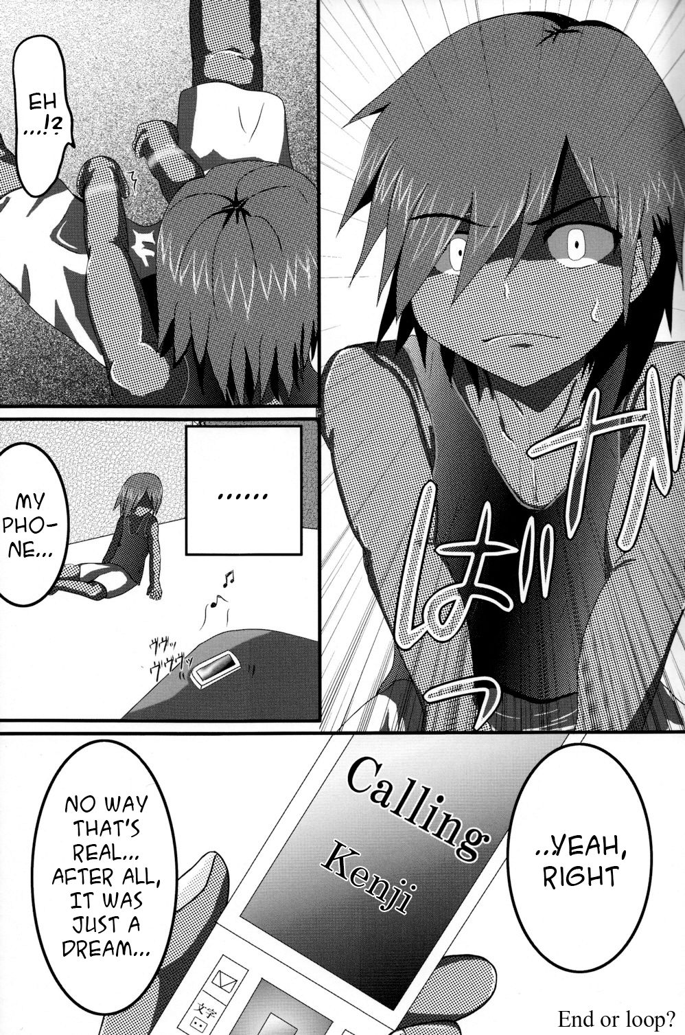 [Ad-Hoc (よろず)] K.O. (サマーウォーズ) [英訳]