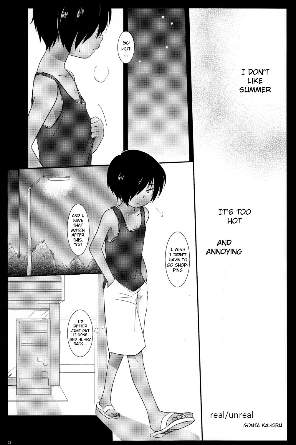 [Ad-Hoc (よろず)] K.O. (サマーウォーズ) [英訳]