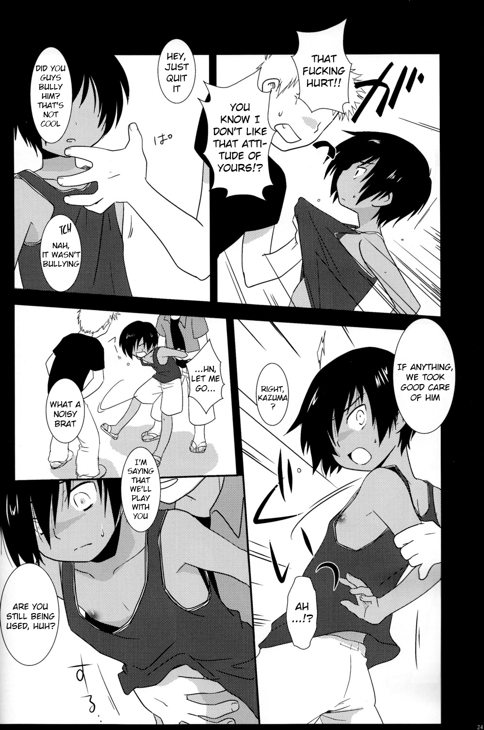 [Ad-Hoc (よろず)] K.O. (サマーウォーズ) [英訳]