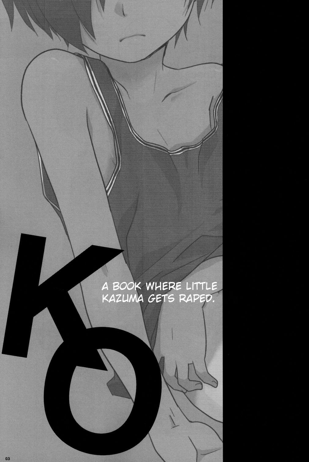 [Ad-Hoc (よろず)] K.O. (サマーウォーズ) [英訳]