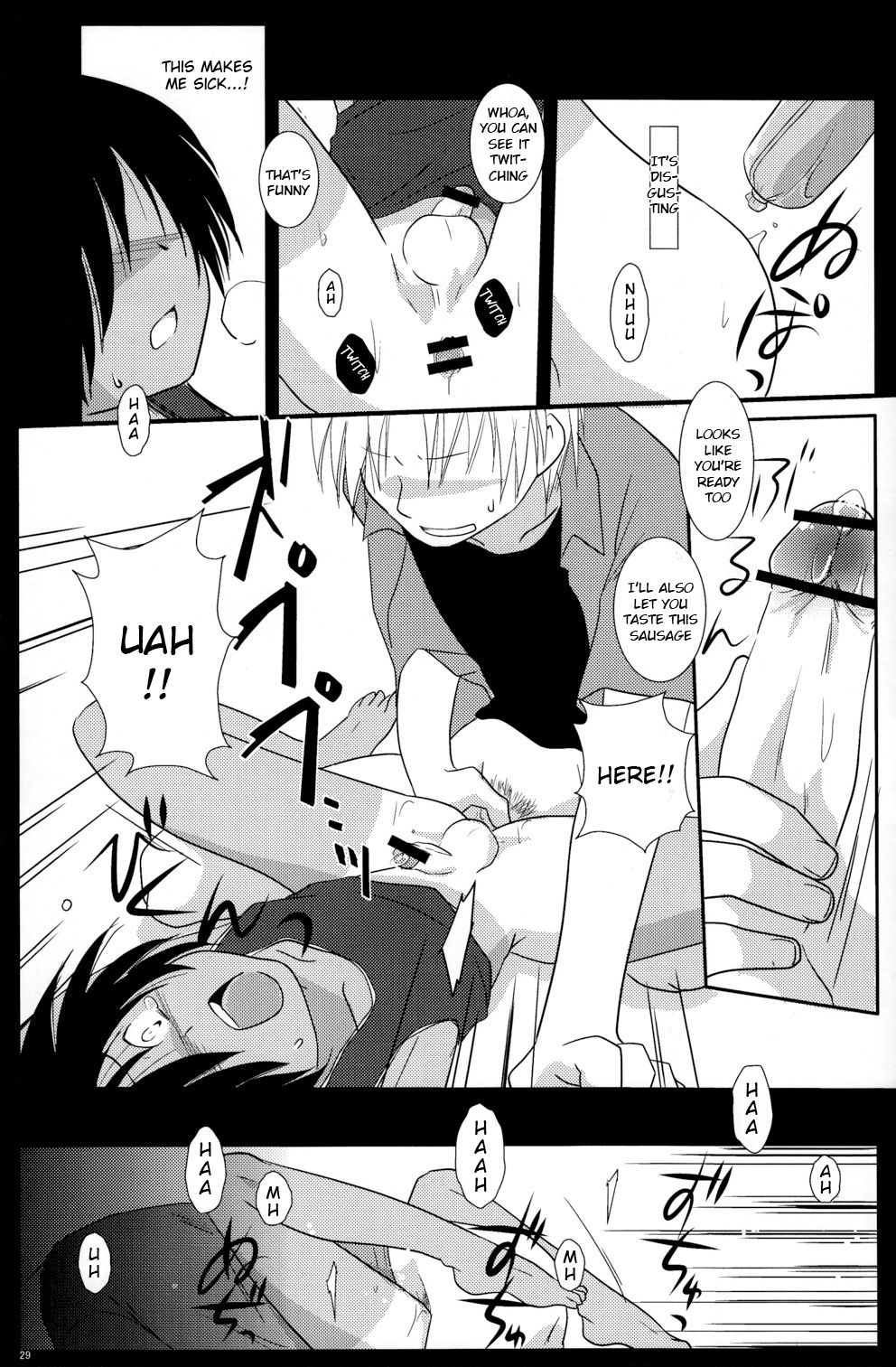 [Ad-Hoc (よろず)] K.O. (サマーウォーズ) [英訳]