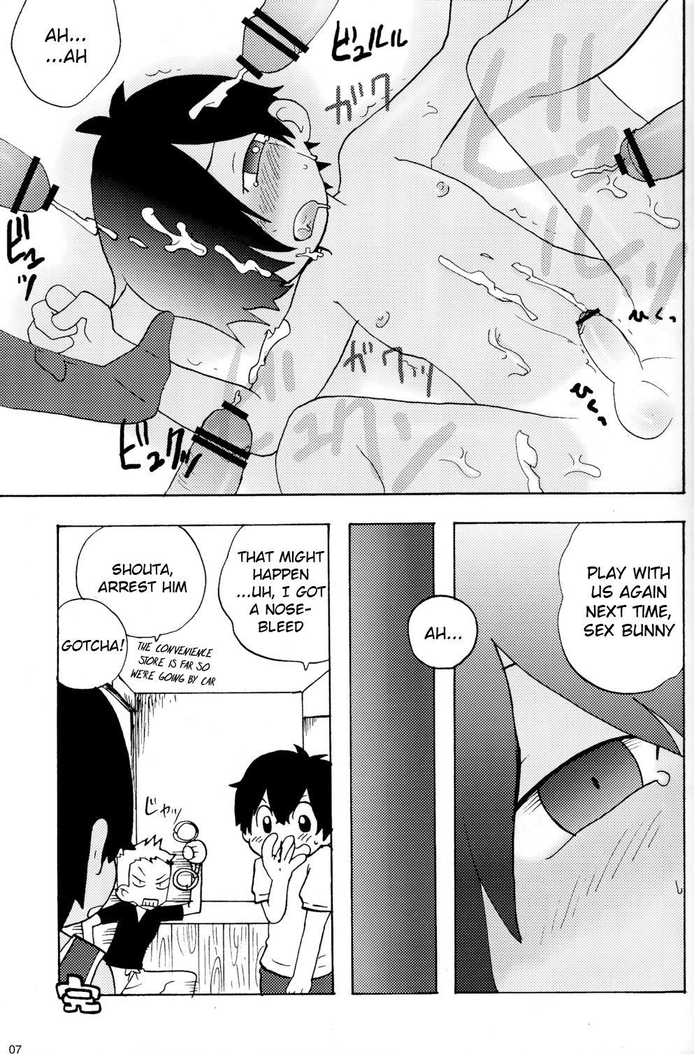 [Ad-Hoc (よろず)] K.O. (サマーウォーズ) [英訳]