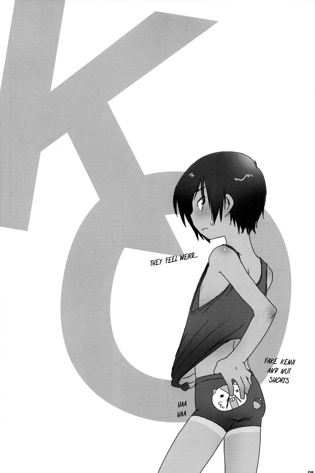 [Ad-Hoc (よろず)] K.O. (サマーウォーズ) [英訳]