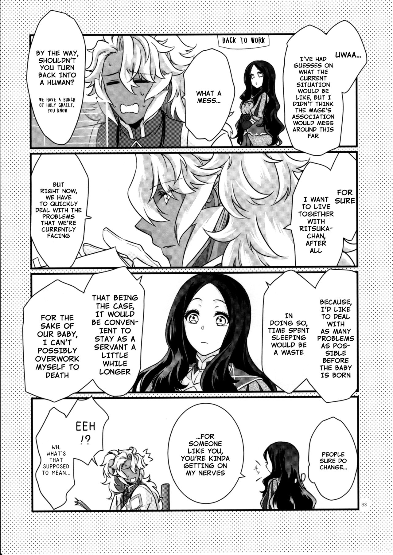 (SUPER関西23) [限りなく愛。 (蒼井)] 童貞を捨てないと出られない部屋に閉じ込められたらハッピーエンドになった話 (Fate/Grand Order) [英訳]