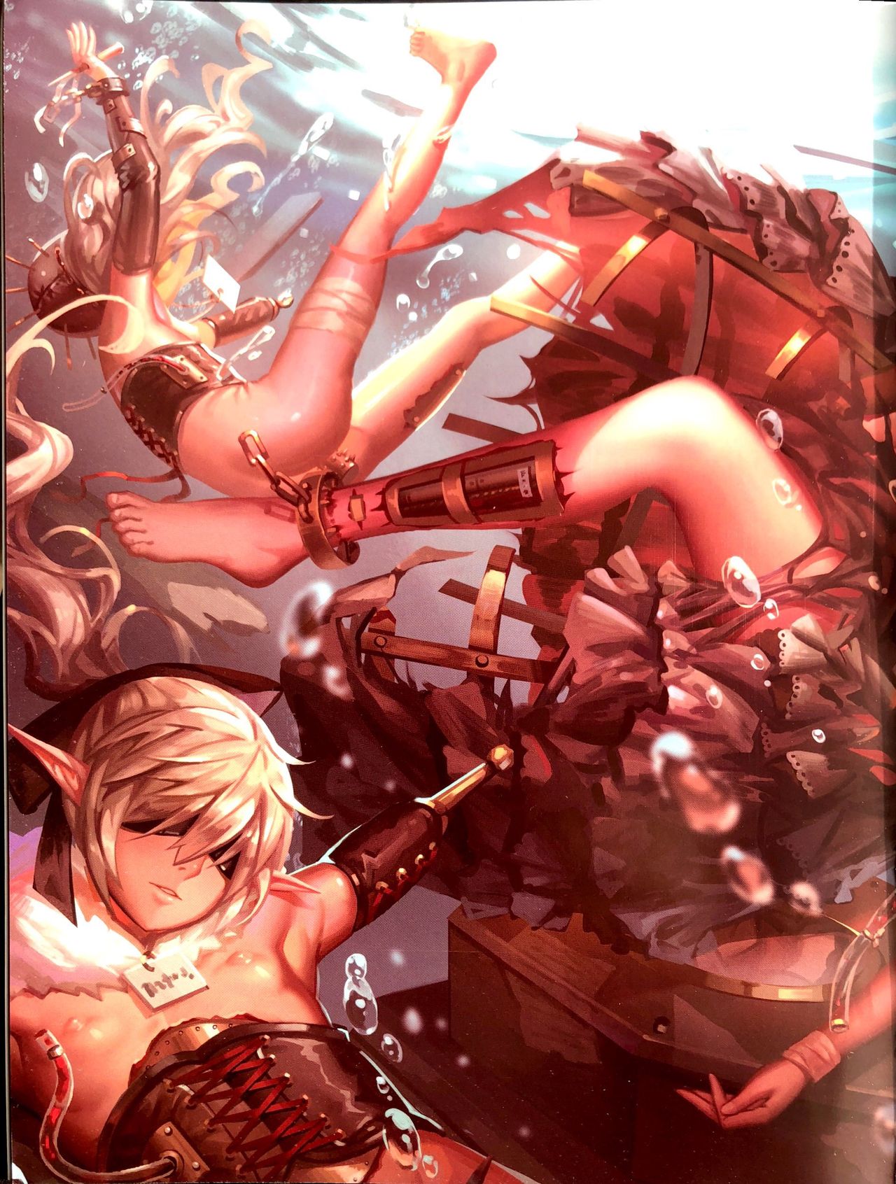 (C93) [音樂盒 (saber_01)] Poison II