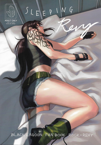(C93) [AZASUKE WIND (AZASUKE)] SLEEPING Revy (ブラック・ラグーン) [英訳]