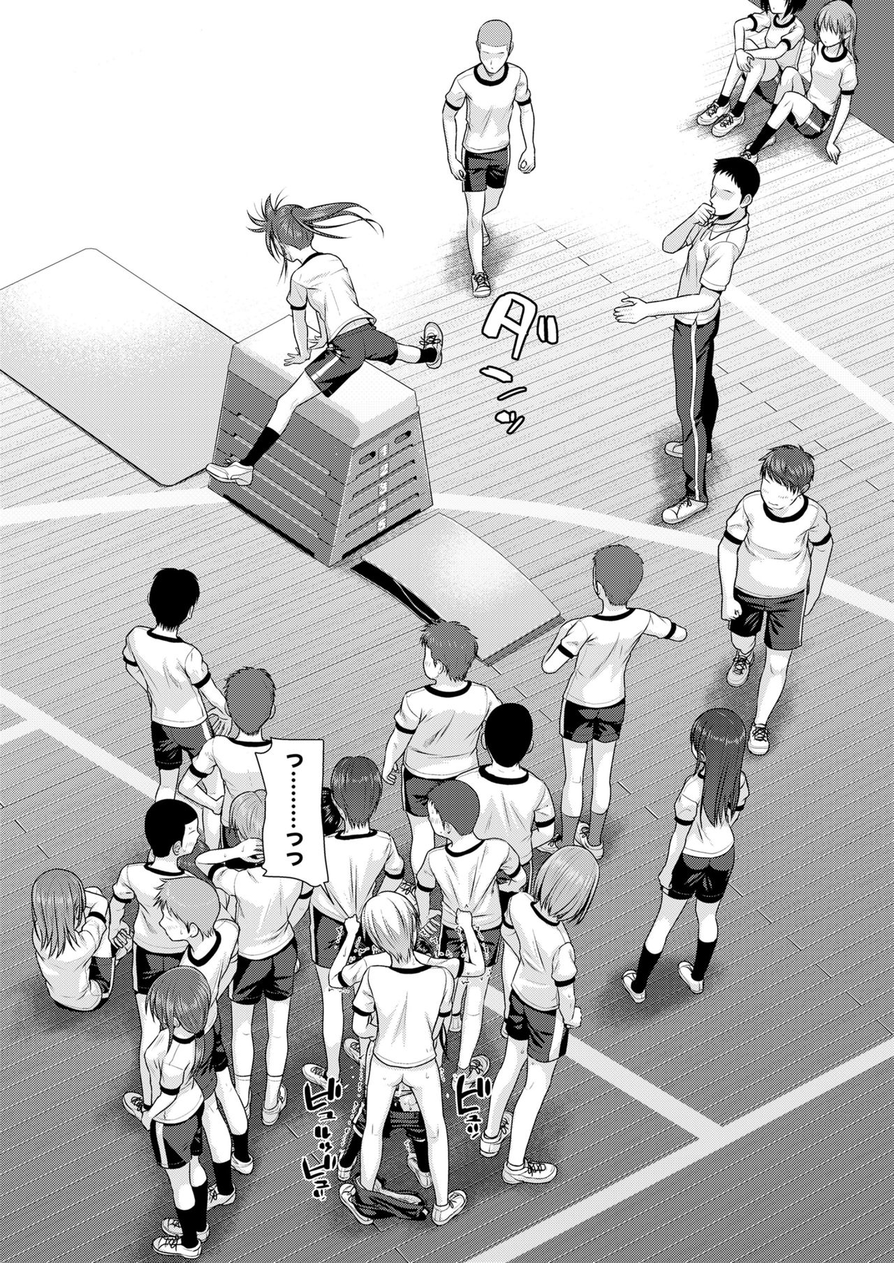 COMIC LO 2019年2月号 [DL版]