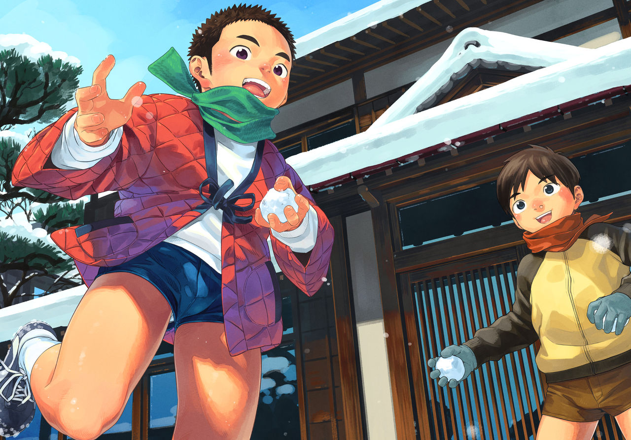 [少年ズーム (重丸しげる)] 漫画少年ズーム vol.31 [DL版]