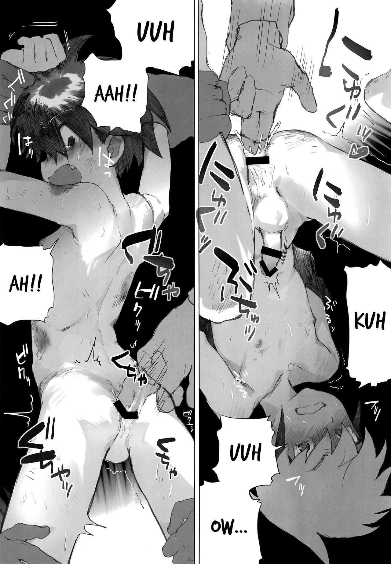 (ショタスクラッチ35) [母屋 (ともひろ)] 熱+炎モブレ本 (ロックマンエグゼ) [英訳]