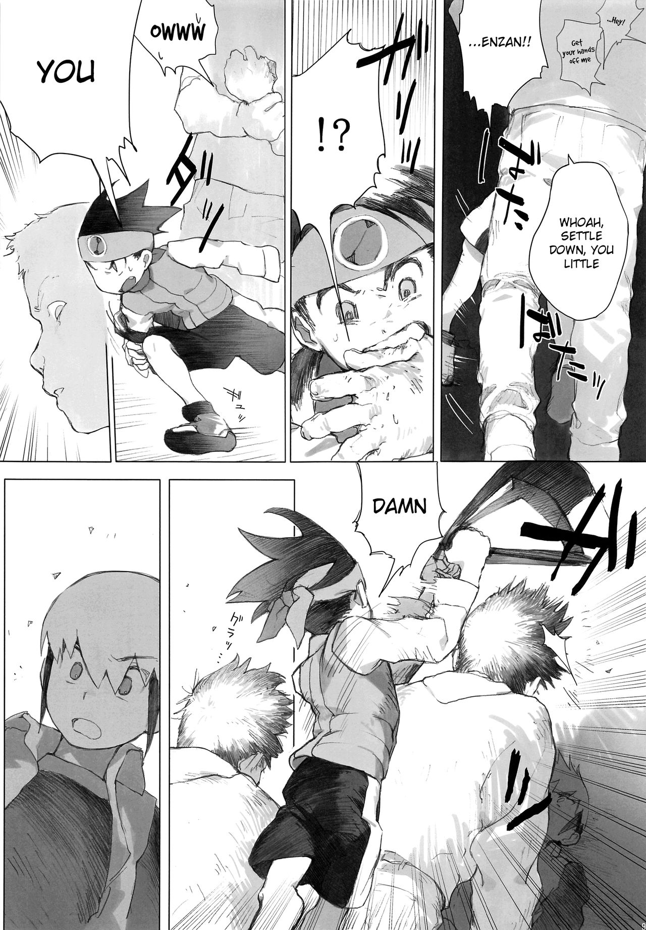 (ショタスクラッチ35) [母屋 (ともひろ)] 熱+炎モブレ本 (ロックマンエグゼ) [英訳]