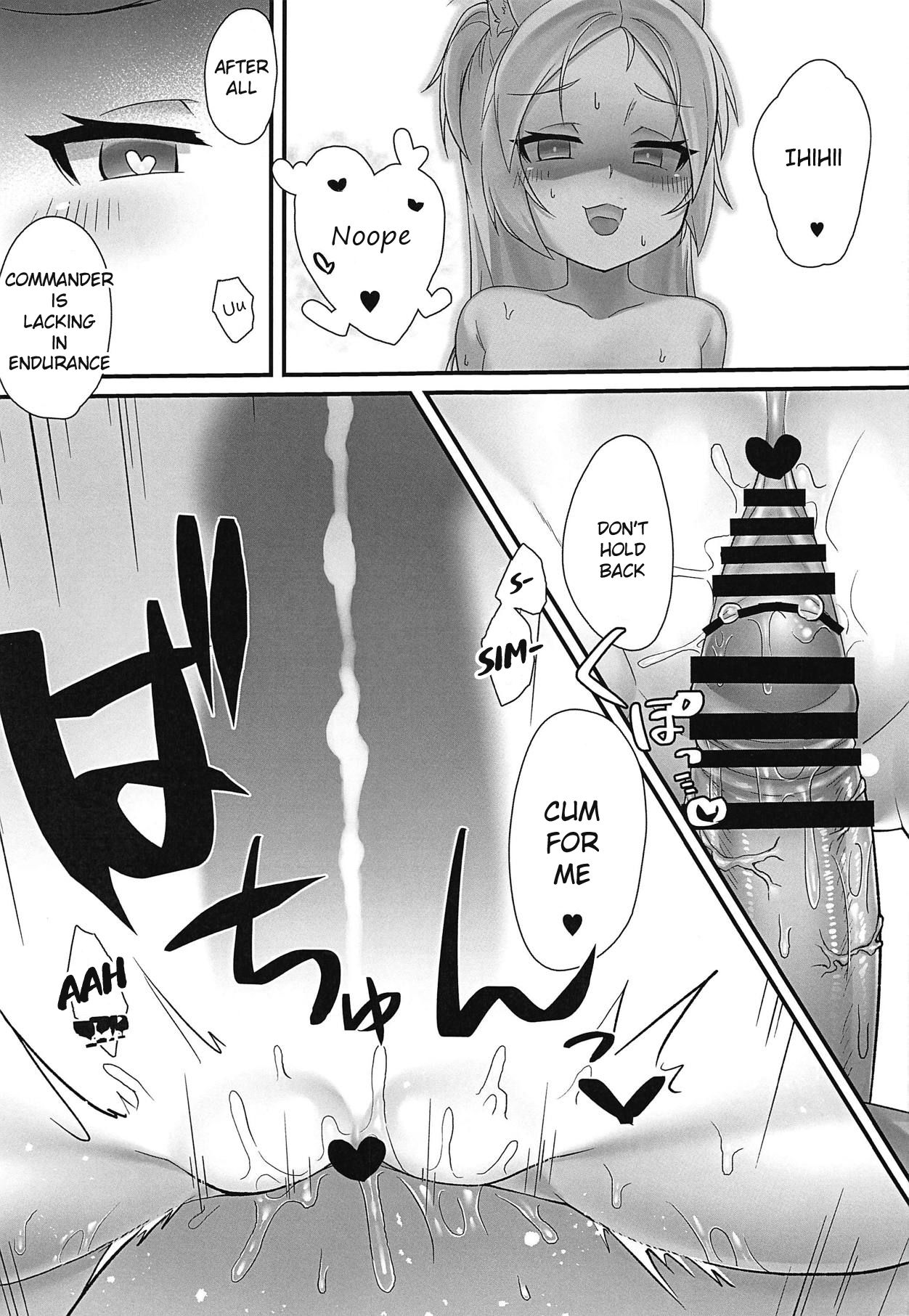 (C95) [幻想美甘 (きりみあ)] ツンデレハムマンとイタズラシムス (アズールレーン) [英訳]