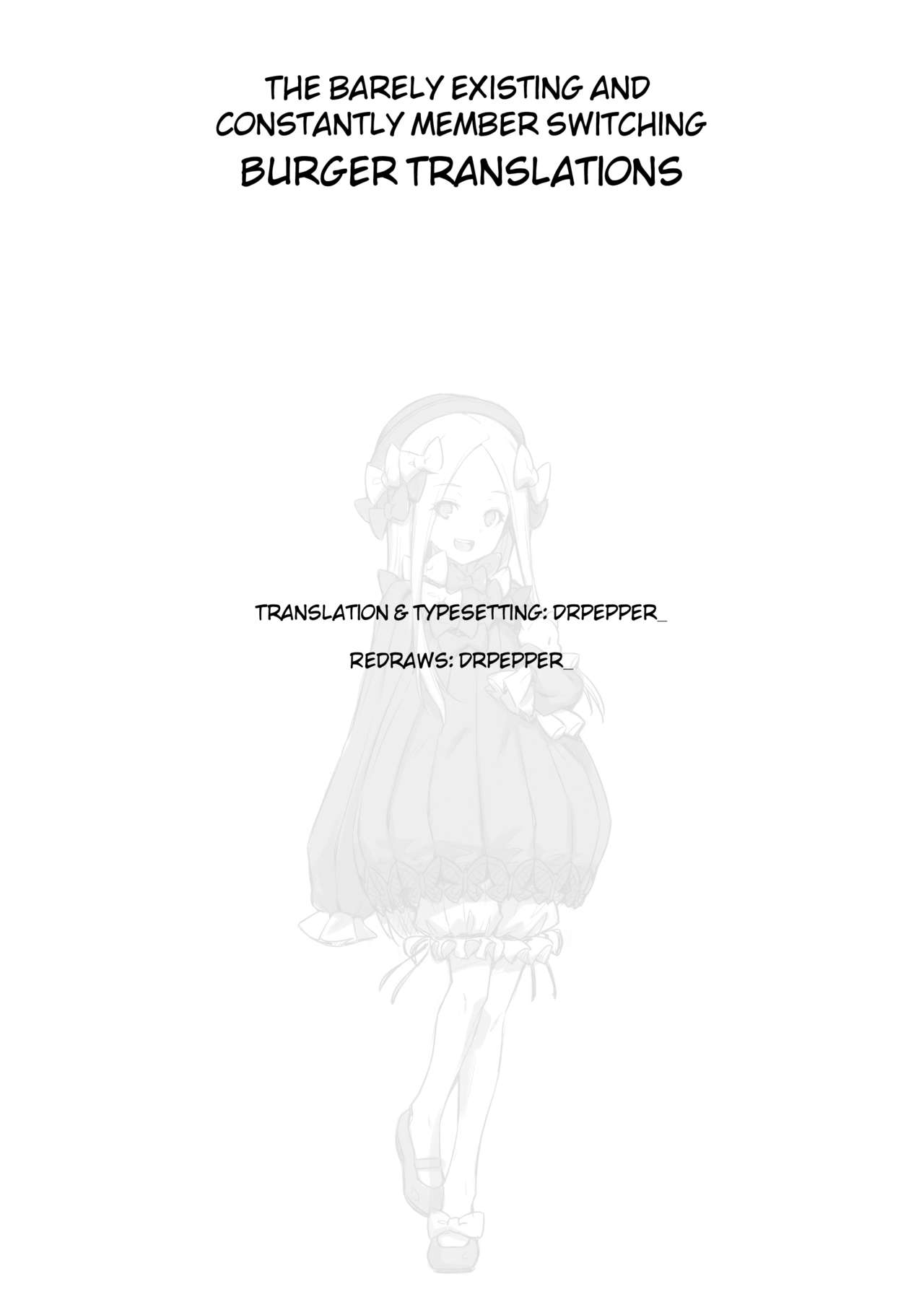 (C95) [幻想美甘 (きりみあ)] ツンデレハムマンとイタズラシムス (アズールレーン) [英訳]