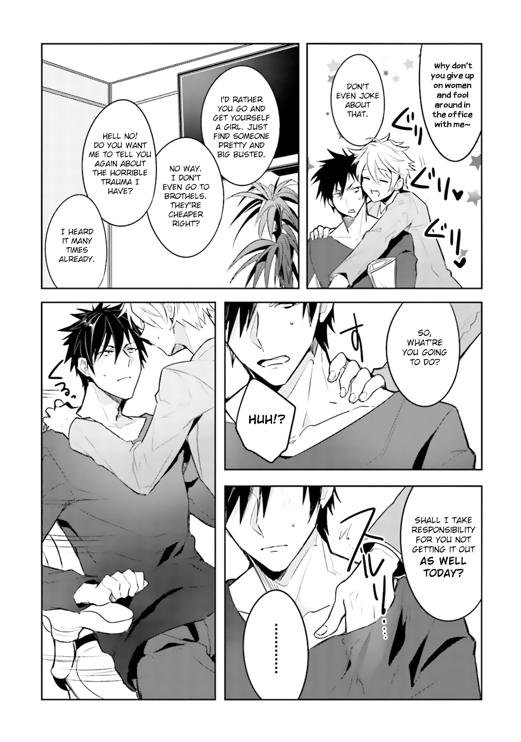 [輪子湖わこ] オレとアイツの時間外×× 第1-2話 [英訳] [DL版]