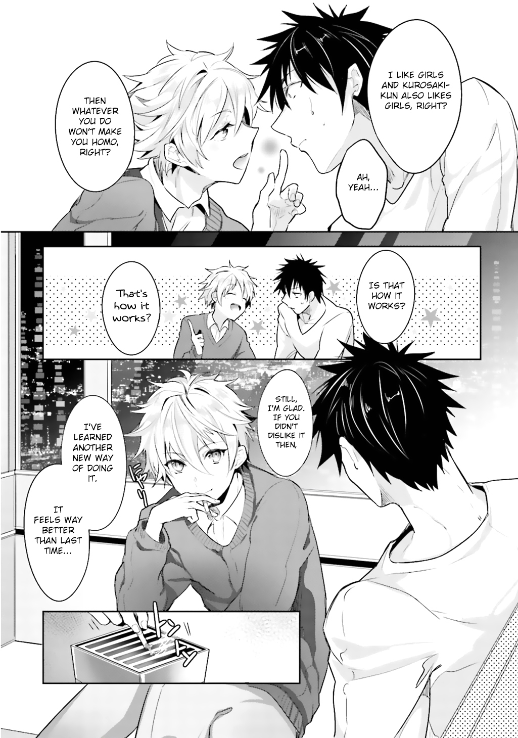 [輪子湖わこ] オレとアイツの時間外×× 第1-2話 [英訳] [DL版]