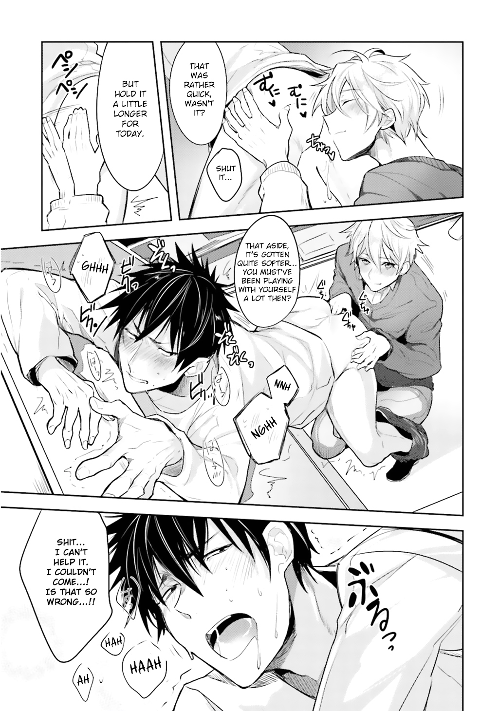 [輪子湖わこ] オレとアイツの時間外×× 第1-2話 [英訳] [DL版]