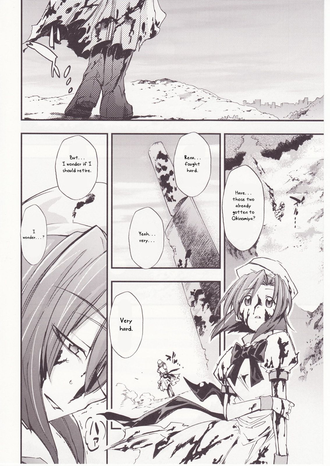 (C73) [スタジオKIMIGABUCHI (きみまる)] ひぐらしのなく様に 参 (ひぐらしのなく頃に) [英訳]