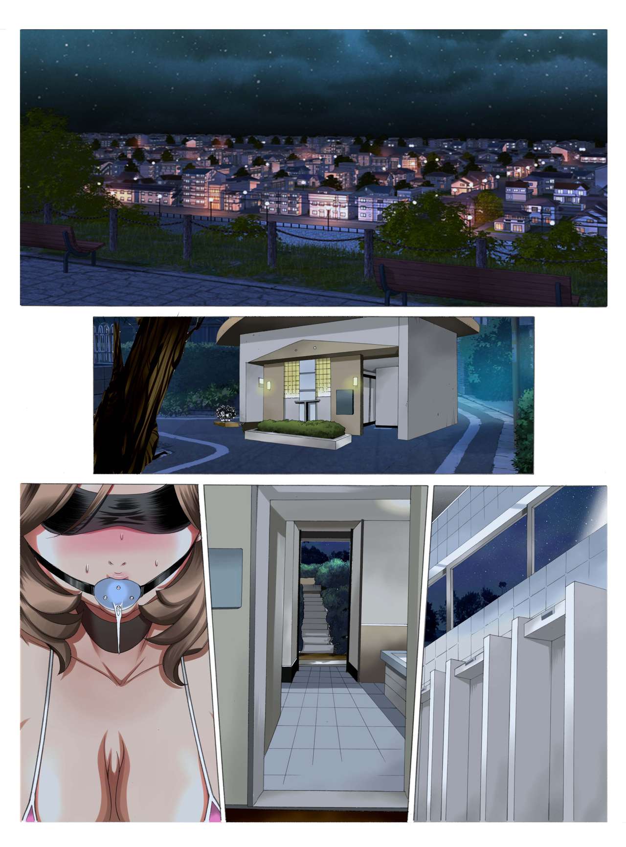 [風☆雅] Mッ娘露出〜母娘相姦調教ダイアリー〜後編