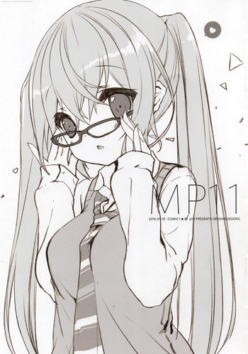(COMIC1☆10) [practice (p19)] MP11