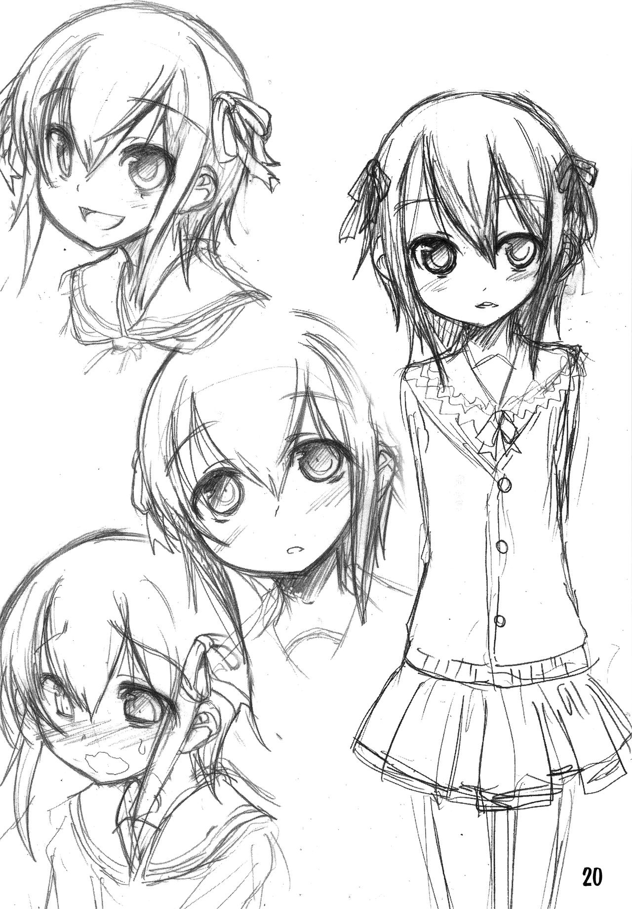 (C83) [EGO DANCE (七松建司)] 枯れ堕ち葉