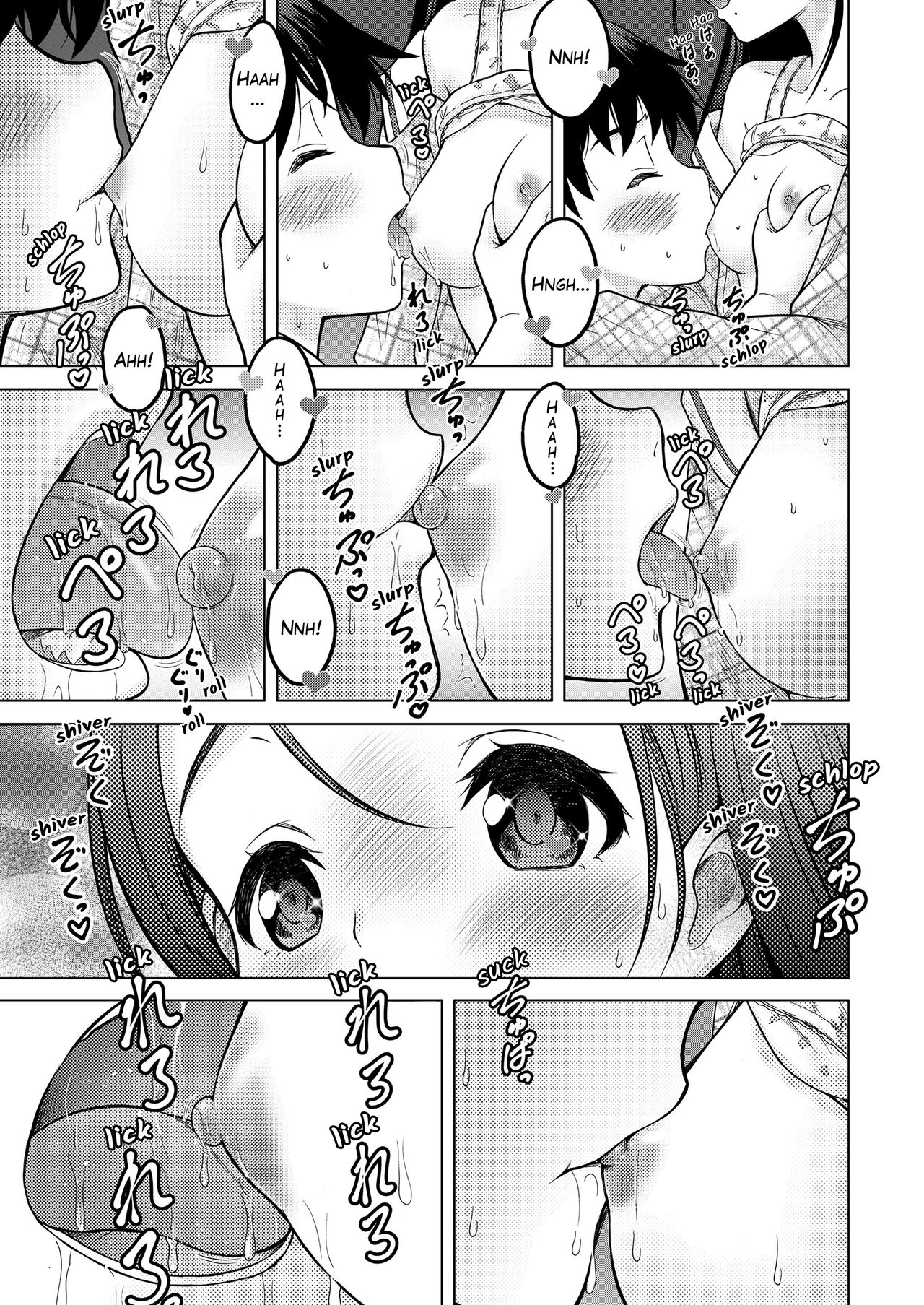 [猫男爵] おーらるすてーじ (COMIC LO 2019年2月号) [英訳] [DL版]