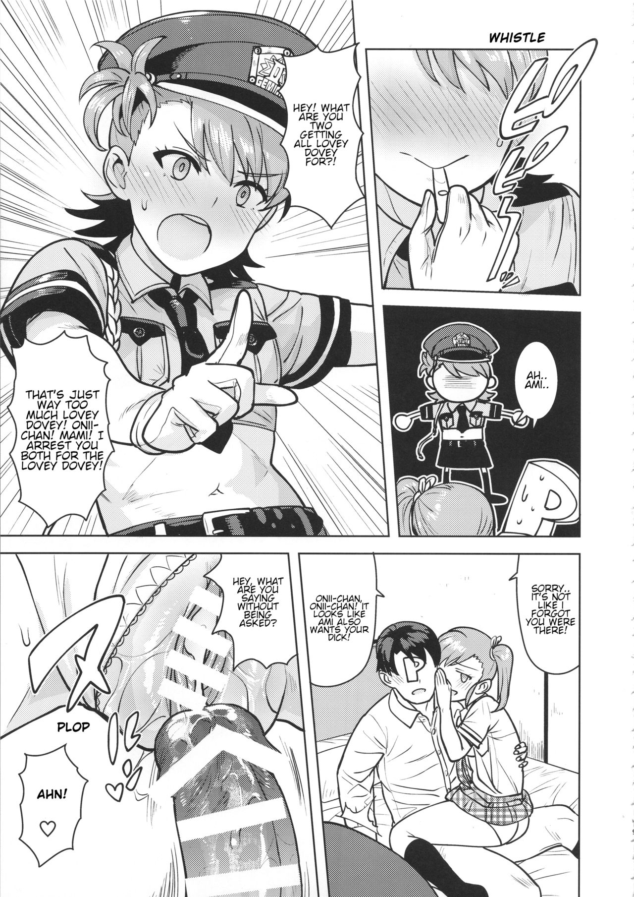 (C95) [PLANT (鶴井)] 亜美真美Mind5 (アイドルマスター) [英訳]