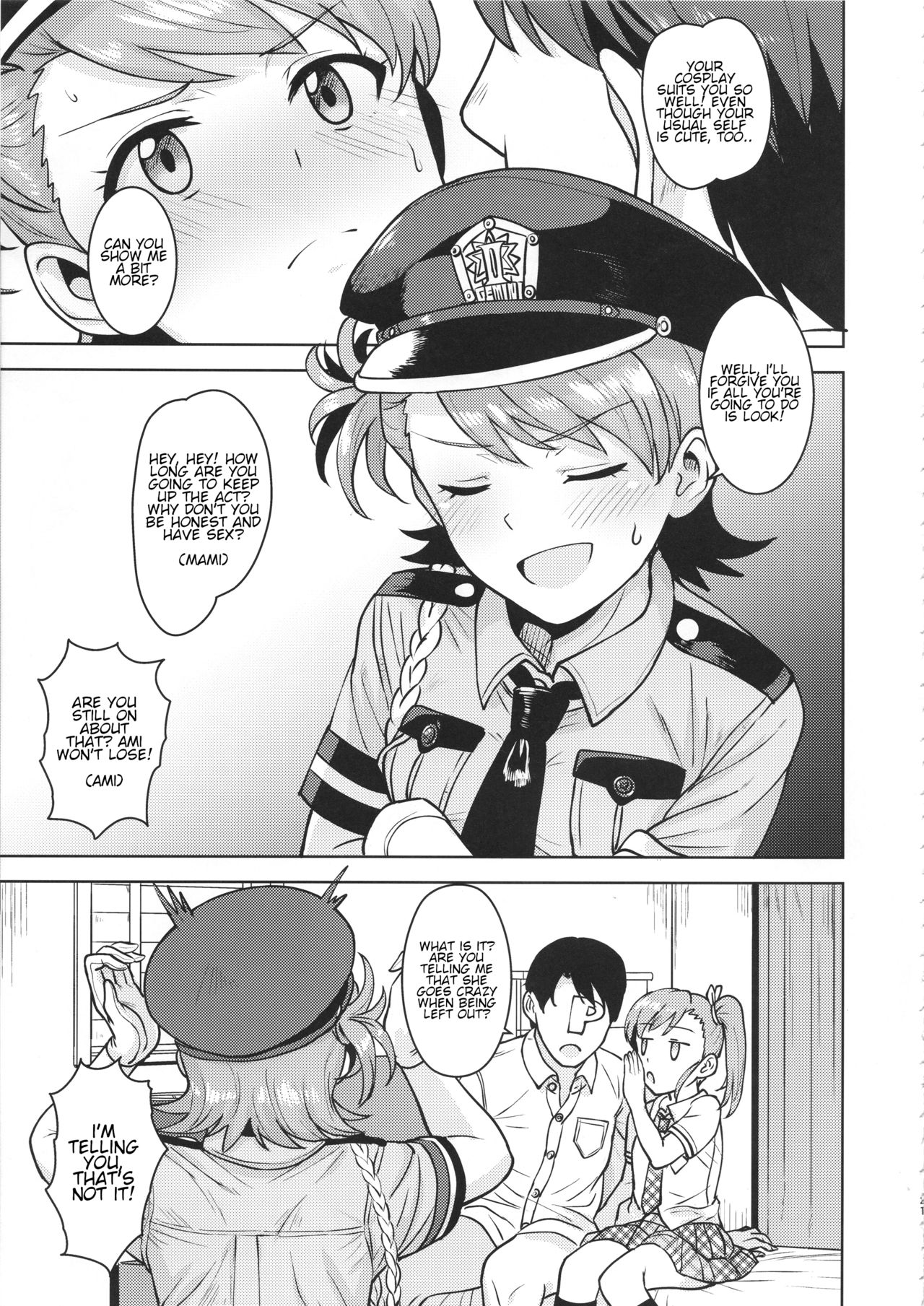 (C95) [PLANT (鶴井)] 亜美真美Mind5 (アイドルマスター) [英訳]