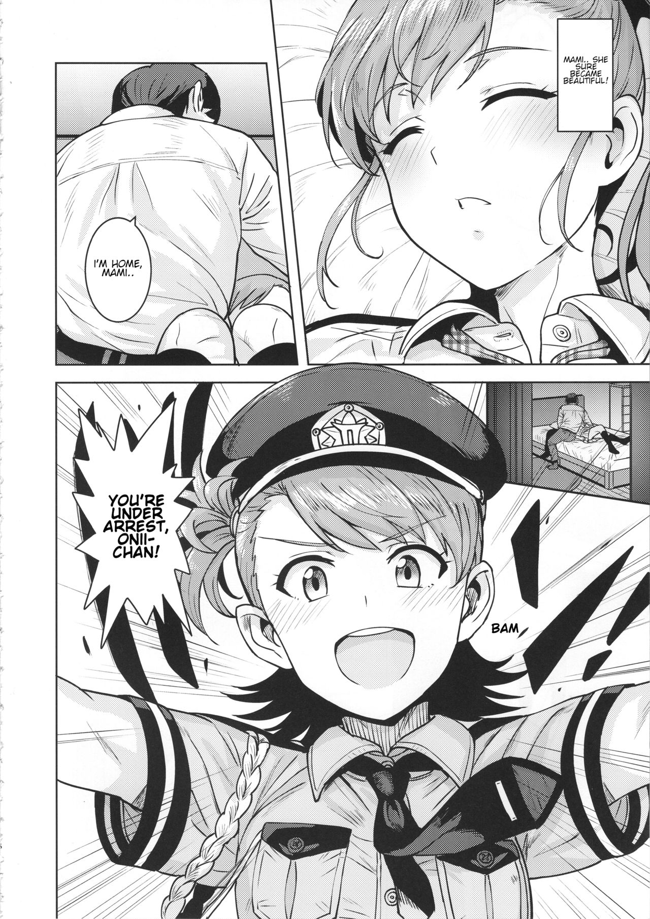 (C95) [PLANT (鶴井)] 亜美真美Mind5 (アイドルマスター) [英訳]