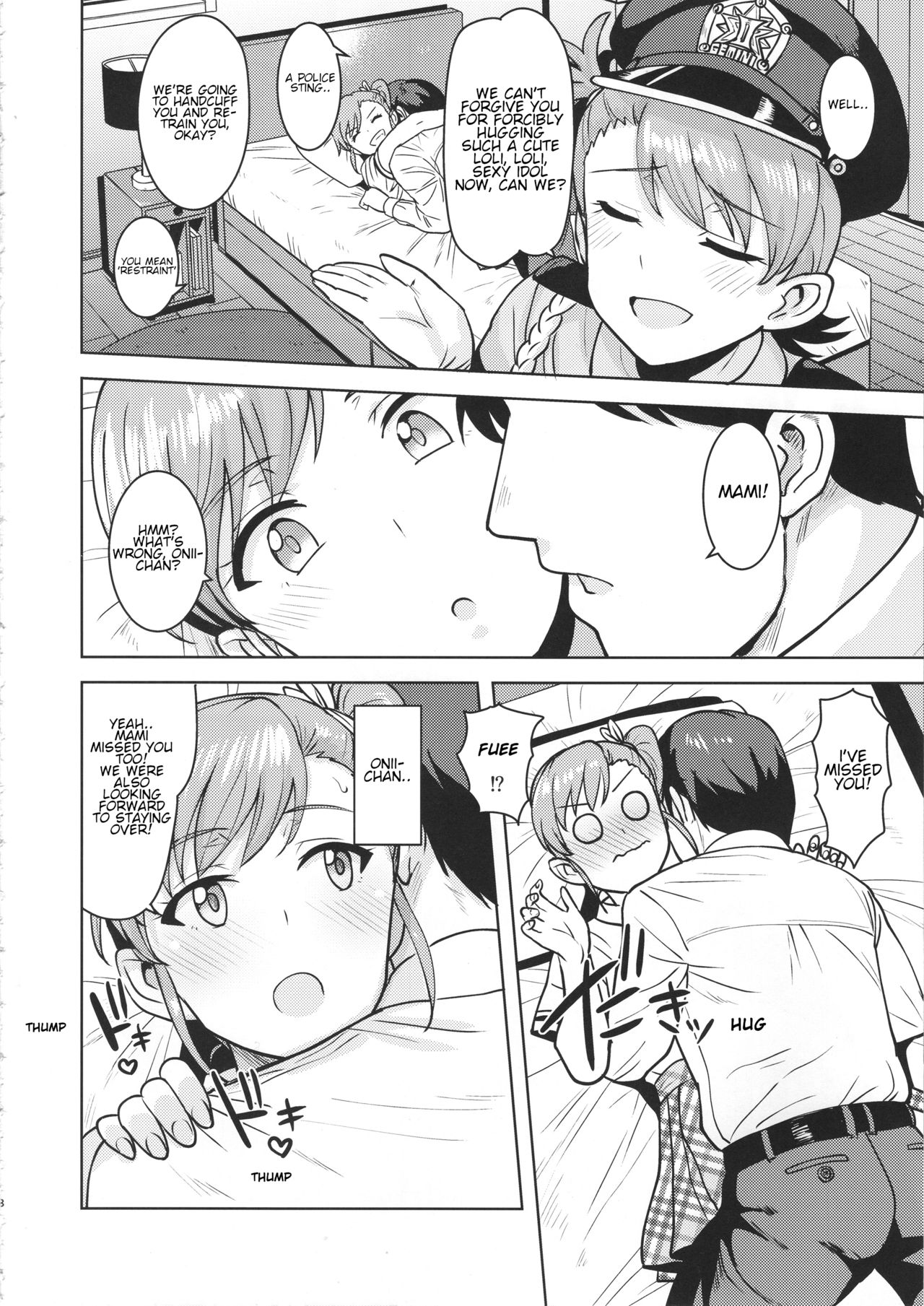 (C95) [PLANT (鶴井)] 亜美真美Mind5 (アイドルマスター) [英訳]