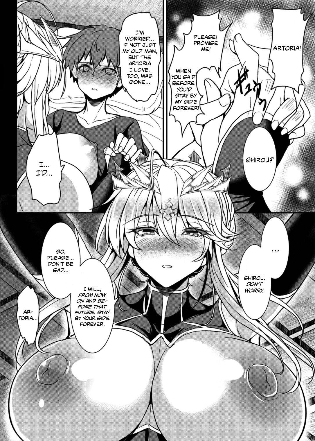 (C93) [妖滅堂 (ヤサカニ・アン)] となりの乳王さま (Fate/Grand Order) [英訳]