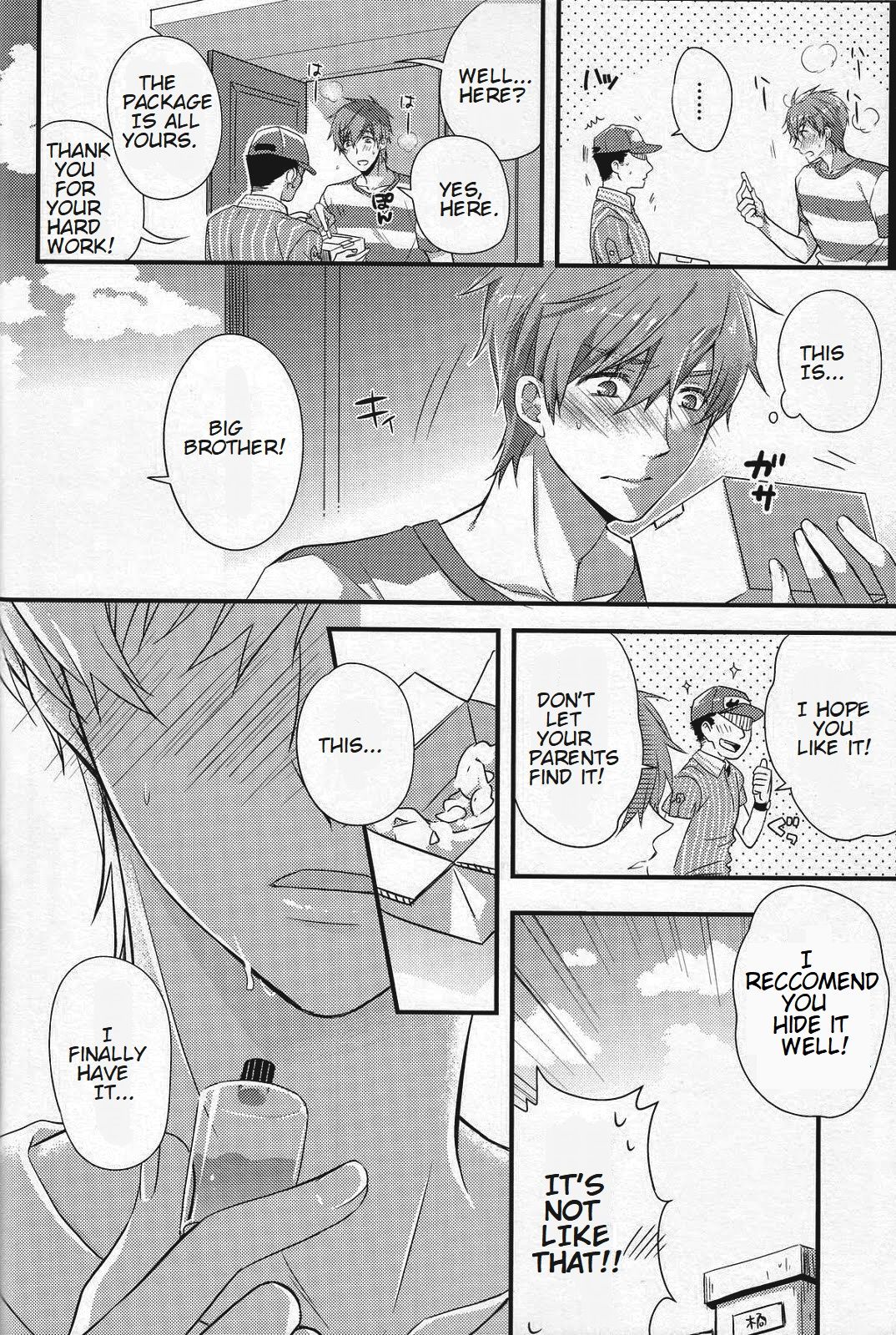 (C86) [救急箱 (バンドエイド)] ハルちゃんドキドキホレ薬!! (Free!) [英訳]