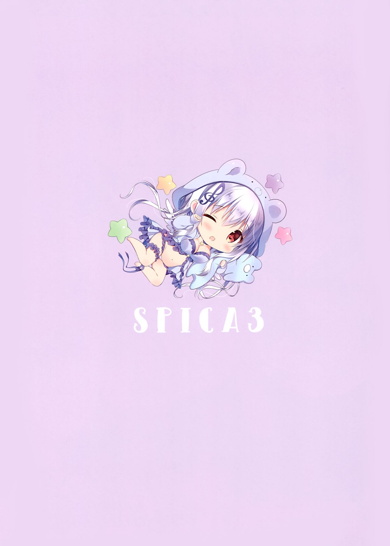 (COMIC1☆12) [CHOCOLATE CUBE (三輪フタバ)] Spica3