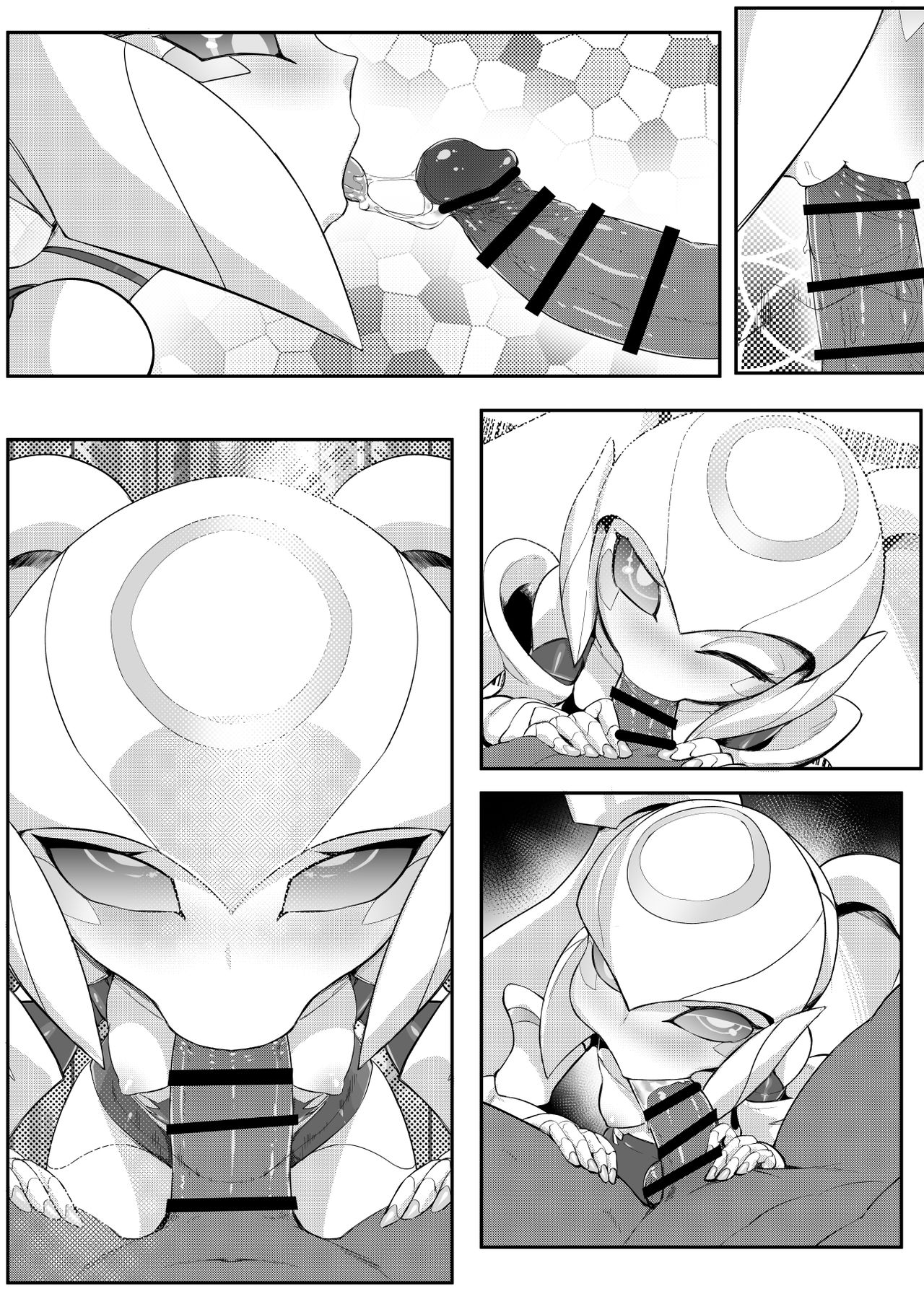 [ポチンコフ] Please Knock Me Up [無字] [DL版]