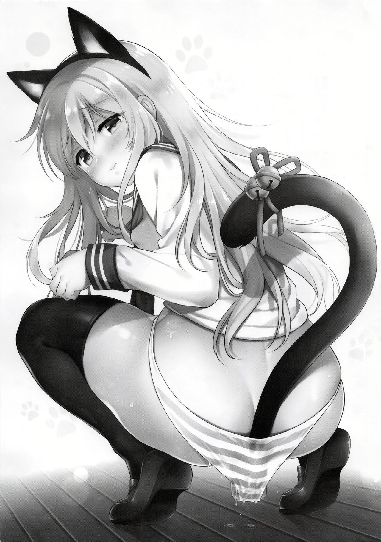 (C95) [K+W (ささちん)] 響ちゃん×罰ゲーム (艦隊これくしょん -艦これ-) [中国翻訳]